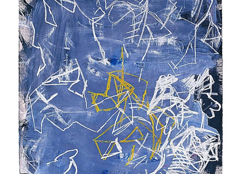Aida Tomescu, Ardoise V, 2007