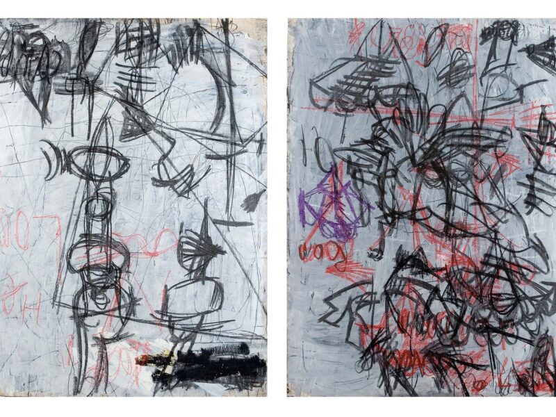 Aida Tomescu, Banlieu I + Banlieu II, 2006