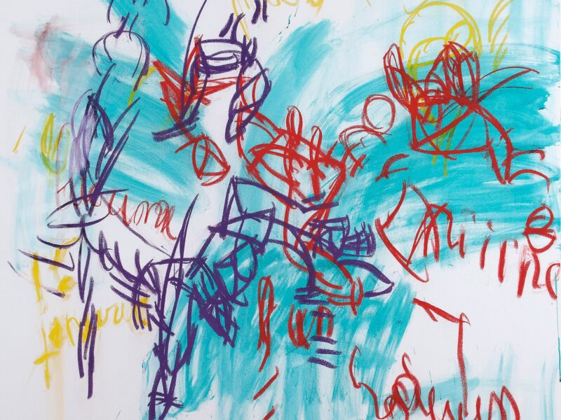 Aida Tomescu, Eden I, 2010