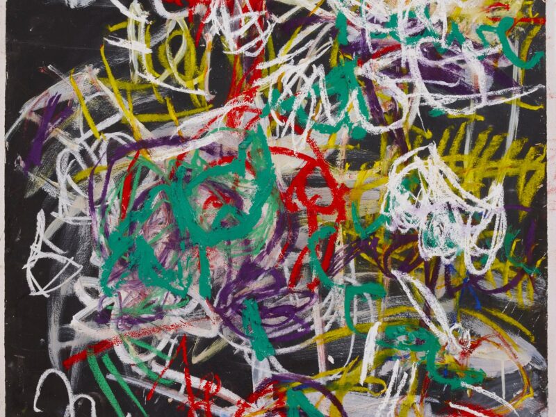 Aida Tomescu, Fons I, 2009
