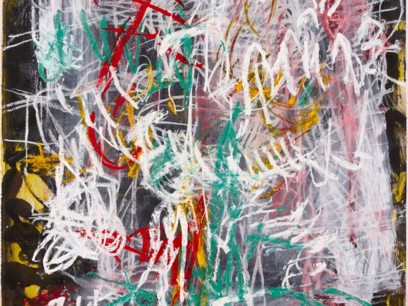 Aida Tomescu, Fons II, 2009