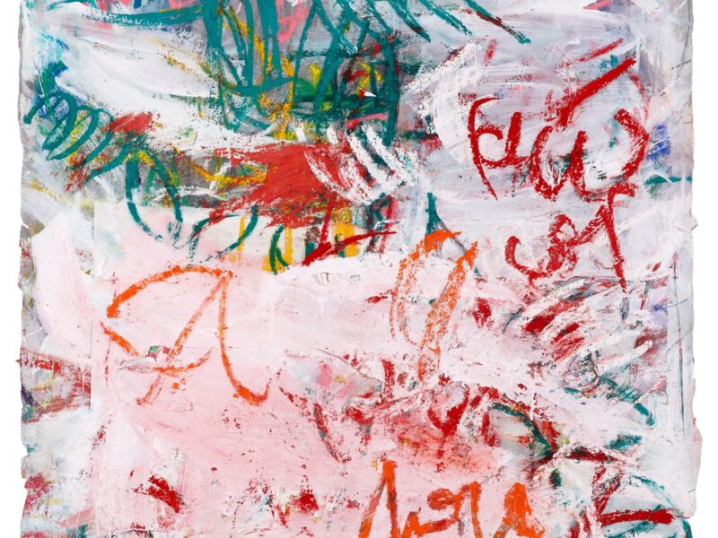 Aida Tomescu, Gust, 2012