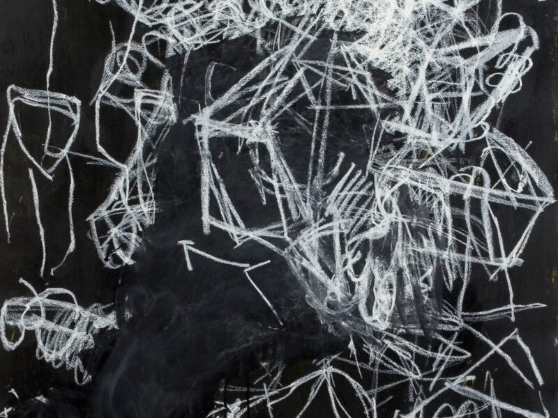 Aida Tomescu, Phosphor I, 2005