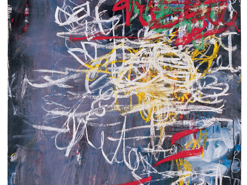 Aida Tomescu, Ravel I, 2008