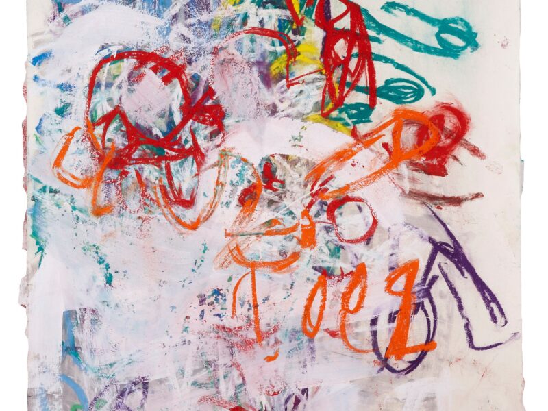Aida Tomescu, Reiter, 2011