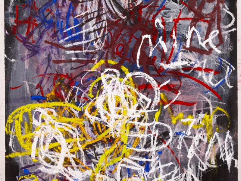 Aida Tomescu, Sodium II, 2009