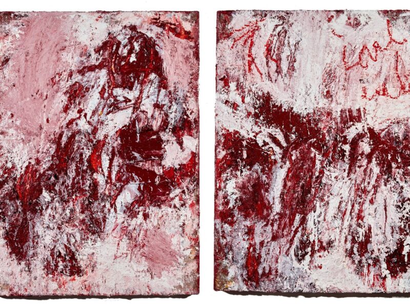 Aida Tomescu, The Torch in my Ear I, II, III, IV, 2018