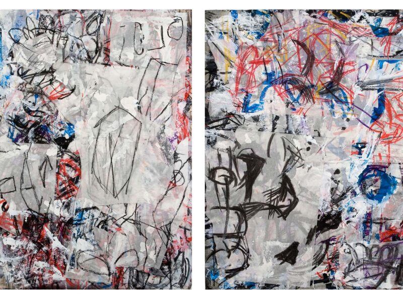 Aida Tomescu, Urbs II, Urbs I, 2005