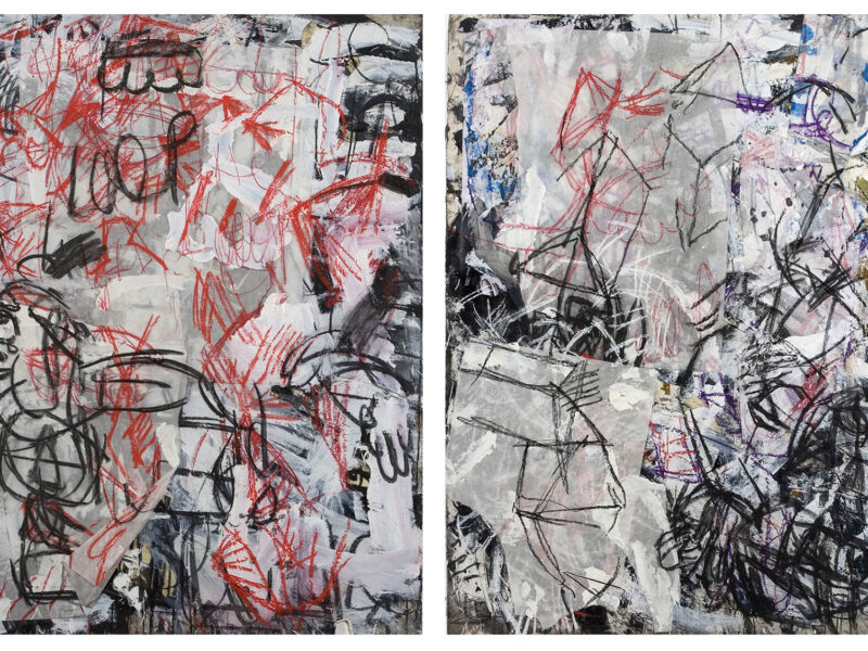 Aida Tomescu, Welt II, Urbs III, 2005
